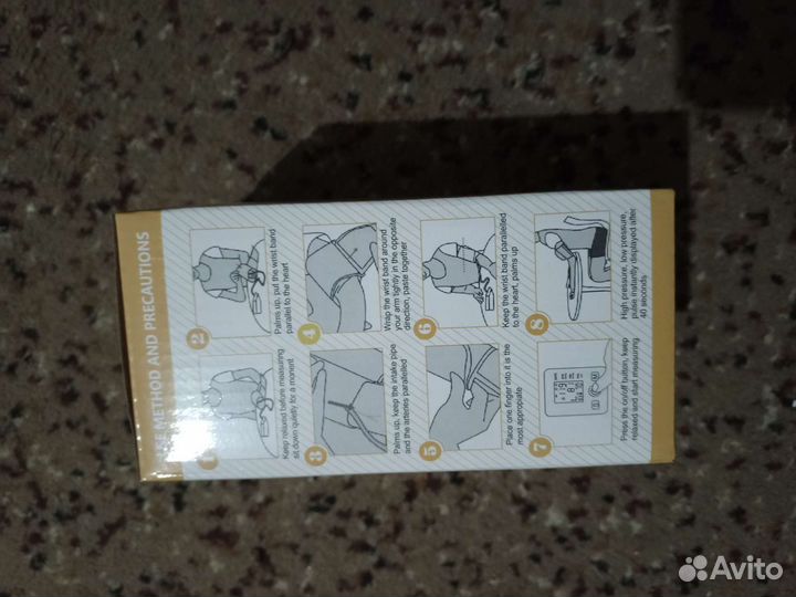 Тонометр ARM style