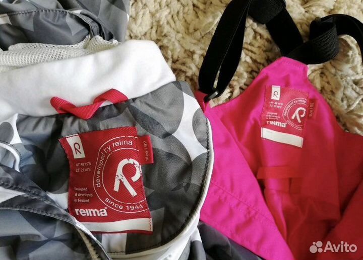 Костюм reima