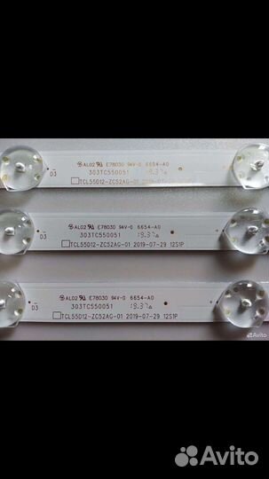 Подсветка 303TC550051 tcl55d12-zc52ag-01
