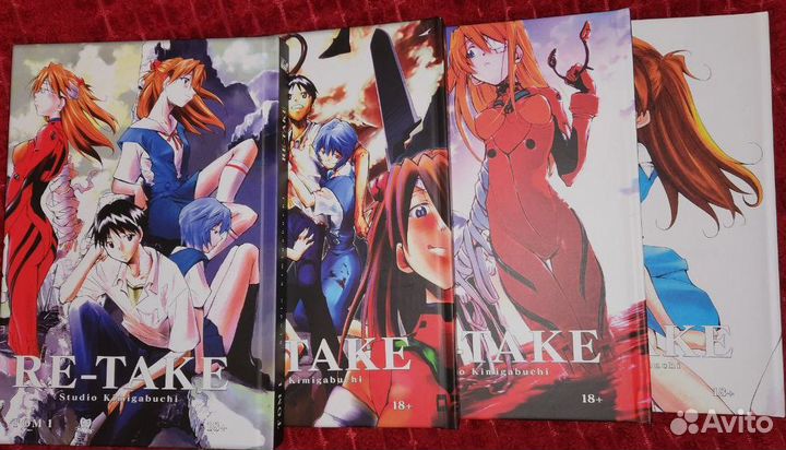 Манга Re take
