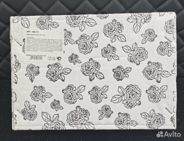 Блюдо фарфоровое 24*17 см