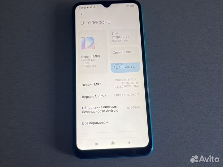 Телефон Xiaomi Redmi 9c nfc