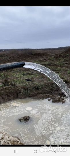 Поиск Воды на Участке для Бурения Скважины