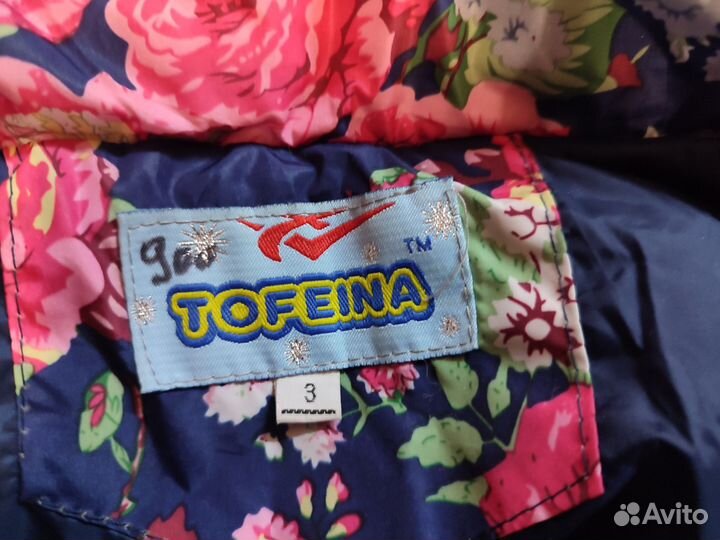 Вещи пакетом на девочку 2 -4