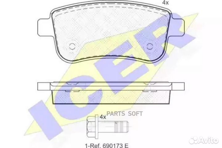 Icer 181904 181904 колодки дисковые задние\Renault