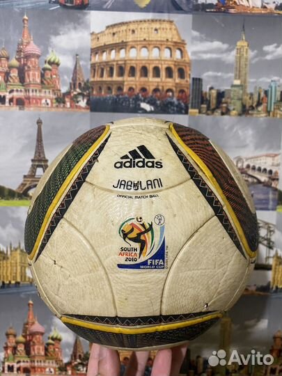 Футбольный мяч adidas Jabulani