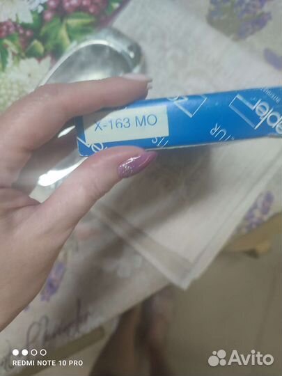 Соусница, zepter, новая