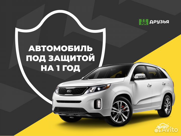 Renault Symbol 1.4 МТ, 2006, 261 270 км