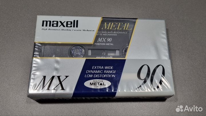 Аудиокассеты новые maxell