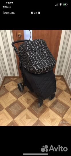 Прогулочная коляска