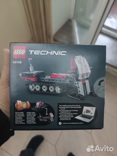 Lego technic 42148