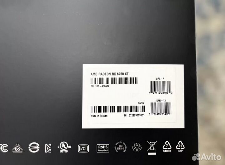 AMD Radeon RX 6750 XT Новые