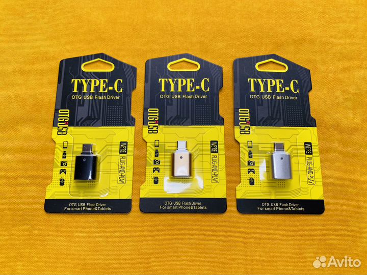 Переходник USB-Type c в трех цветах
