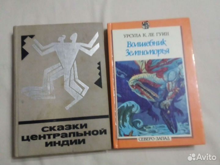 Детские книжки. Сказки