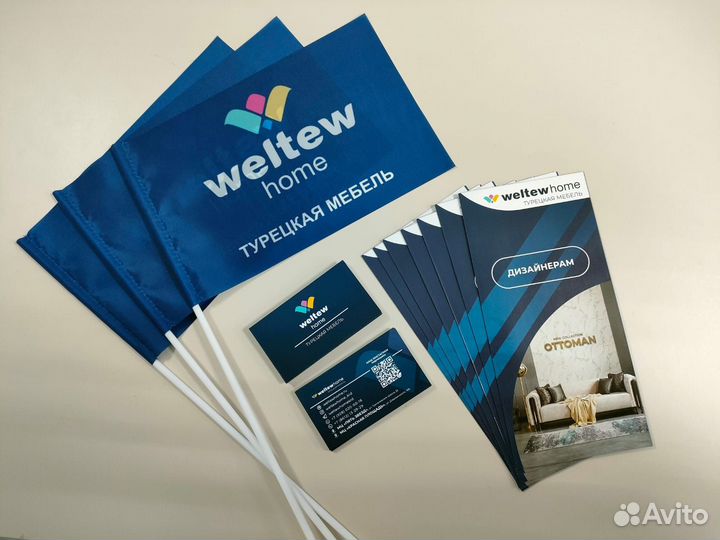 Визитки Листовки Полиграфия