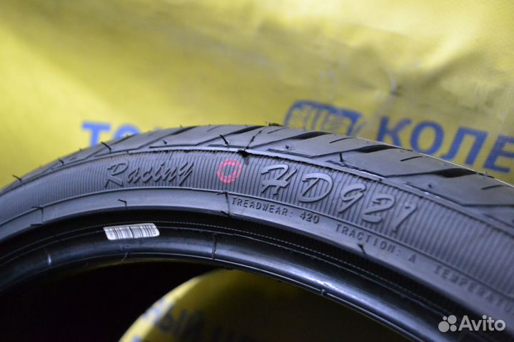 Haida HD921 225/35 R20 93W