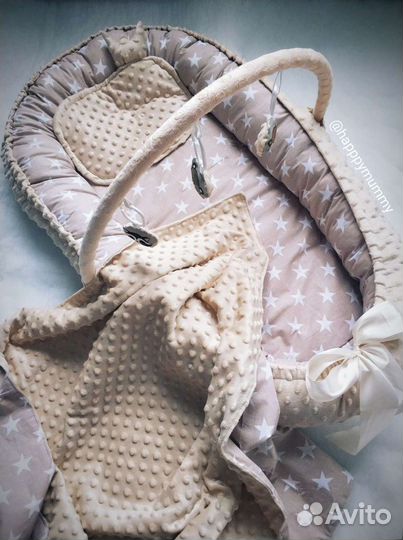 Кокон гнёздышки для новорожденных