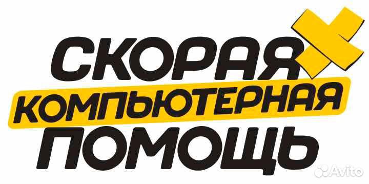Не мошенник с подъезда местный Самозанятый мастер