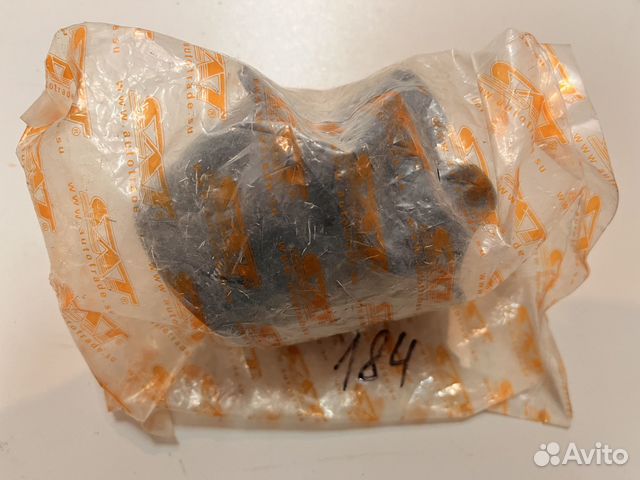 Сайлентблок задней балки toyota corolla E12