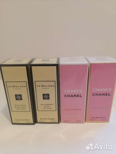 Духи дютифри с феромонами, 35 мл