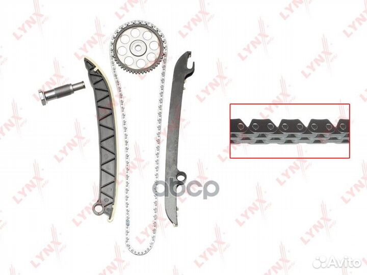 Комплект цепи грм TK0003 lynxauto