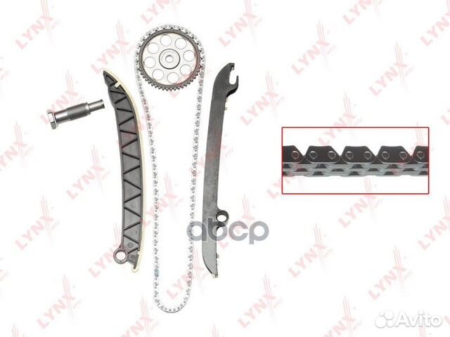 Комплект цепи грм TK0003 lynxauto