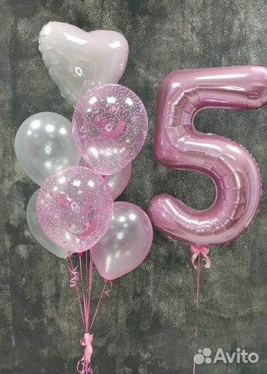 Гелиевые шары цифры