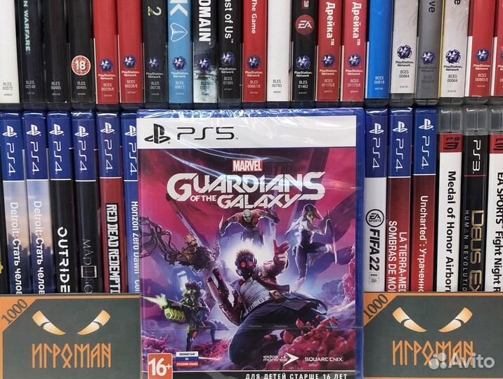 Игры PS5 Стражи Галактики
