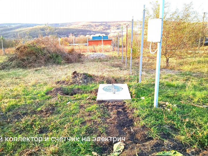 Участок 6 сот. (ИЖС)