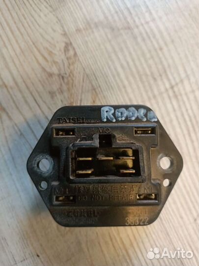 Реостат печки Opel Frontera A Isuzu Rodeo