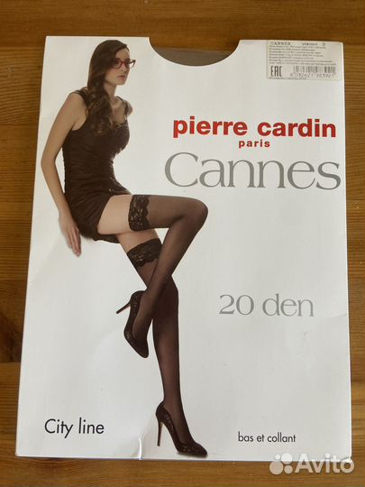 Чулки pierre cardin, колготки 40 den, 50 den