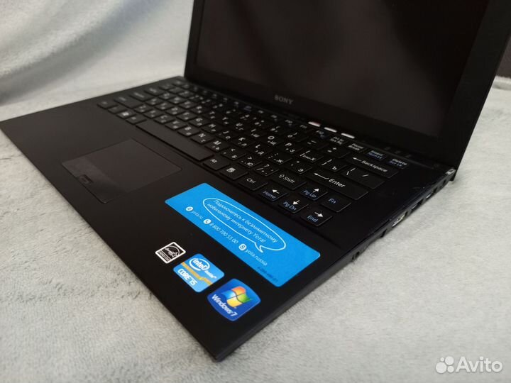 Sony Vaio Core i 5