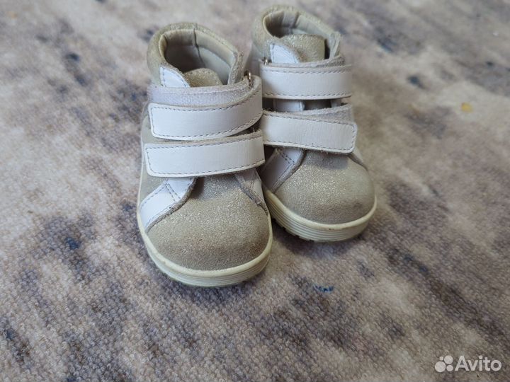 Детские демисезонные ботинки