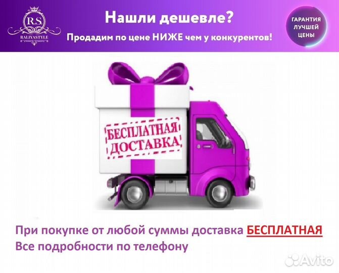 Детский фотоаппарат Зайчик