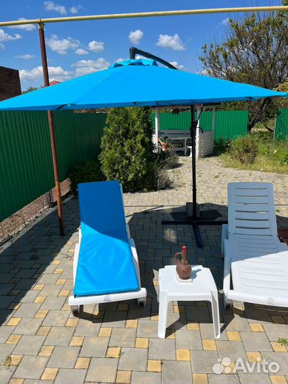 Зонт пляжный