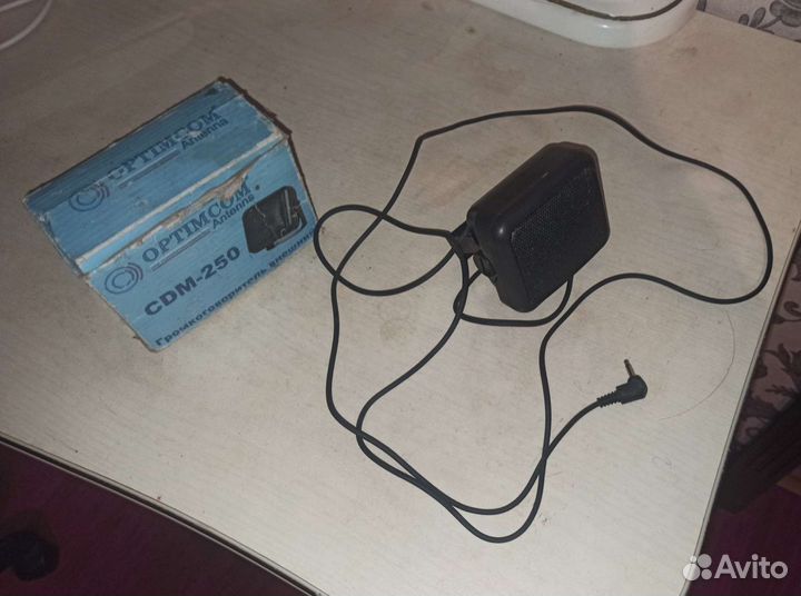 Громкоговоритель внешний