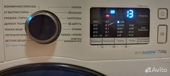 Стиральная машина Samsung WW70J52E02W 7 кг рабочая