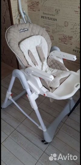 Стульчик для кормления babyton