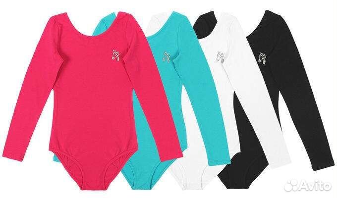 Купальник гимнастический белый