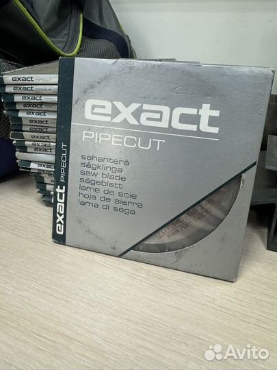 Электрический труборез Exact Pipecut 170