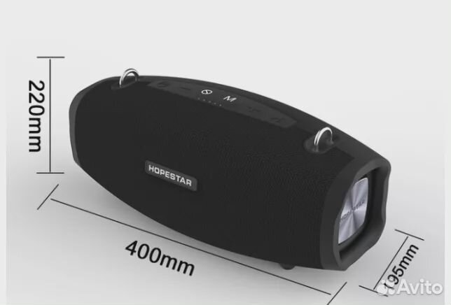 Колонка Hopestar X,огромная,караоке,50 Ватт
