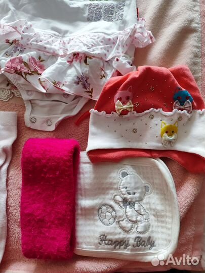 Детские вещи на девочку пакетом 62 см