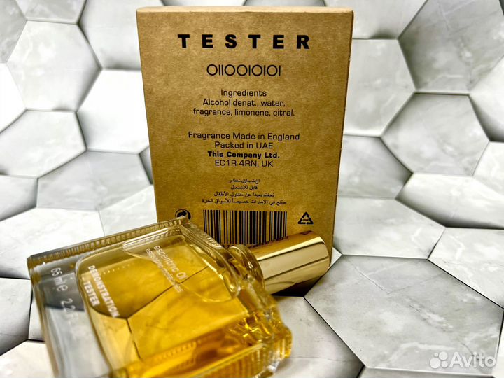 Escentric 01 Escentric Molecules