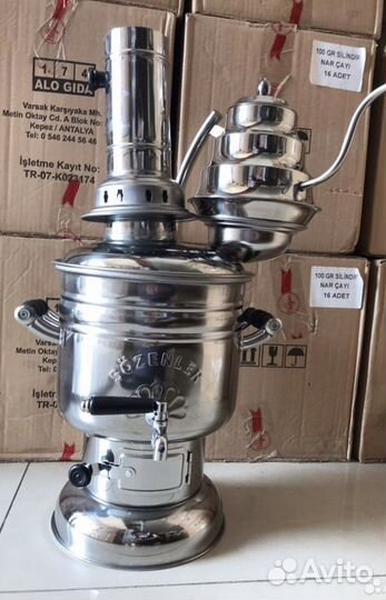 Самовары нерж турция