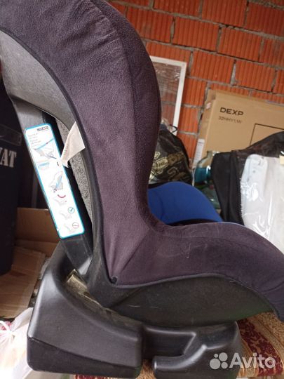 Детское автокресло от 0 до 18