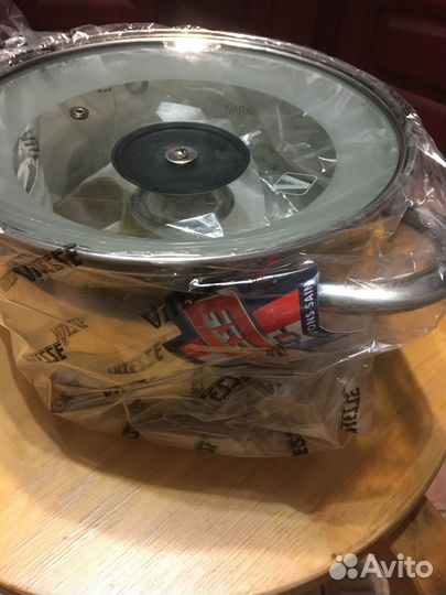 Набор посуды Vitesse (3 предмета)