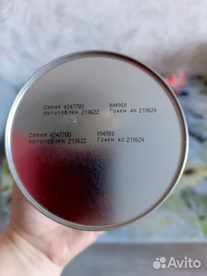 Детская смесь Симилак