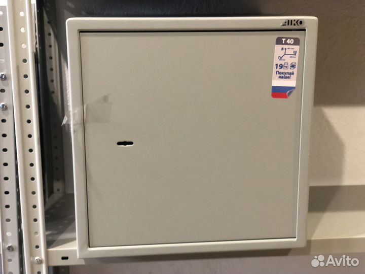 Сейф офисный, домашний, маленький, пистолетный