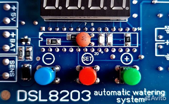 Система полива цветов с режимом досветки