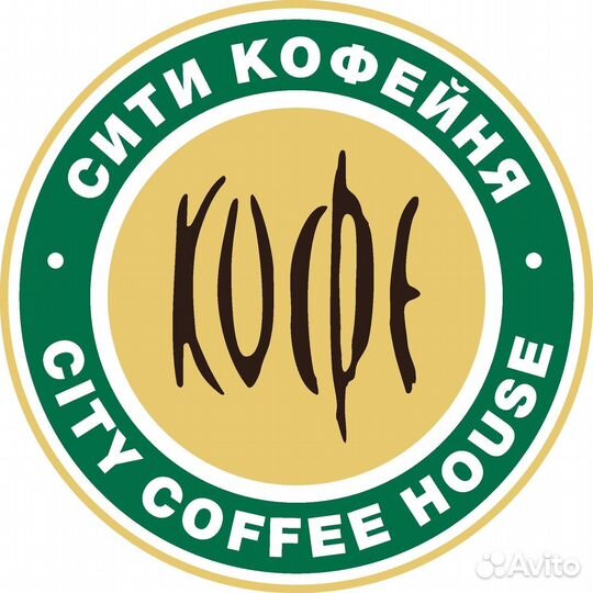 Повар в кофейню